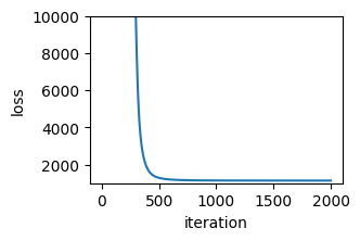 _images/example_16_1.png